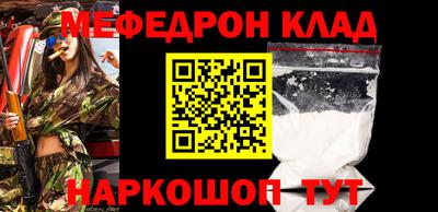 шишки Ликино-Дулёво