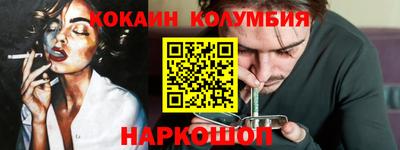 альфа пвп VHQ Лесосибирск