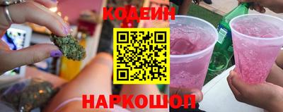 шишки Ликино-Дулёво