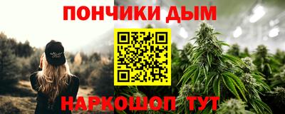шишки Ликино-Дулёво