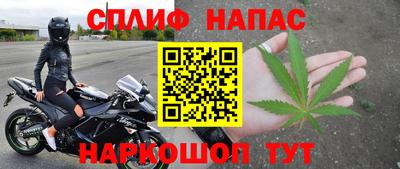шишки Ликино-Дулёво