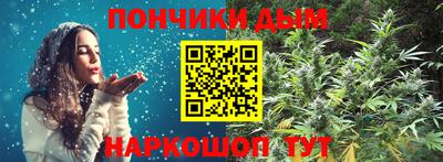 шишки Ликино-Дулёво