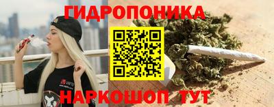 таблы Ливны