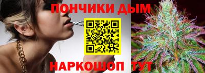 альфа пвп VHQ Лесосибирск