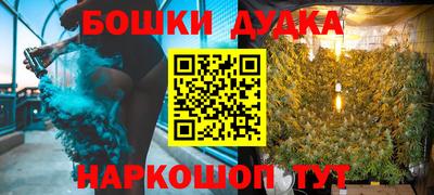 альфа пвп VHQ Лесосибирск