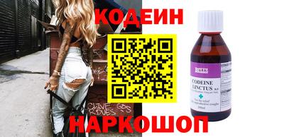 альфа пвп VHQ Лесосибирск