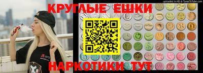 альфа пвп VHQ Лесосибирск