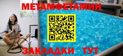 альфа пвп VHQ Лесосибирск