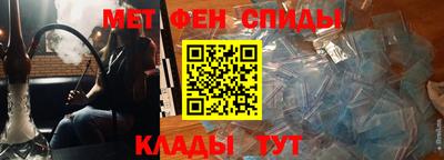 шишки Ликино-Дулёво