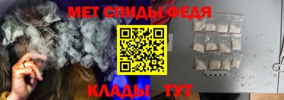 альфа пвп VHQ Лесосибирск