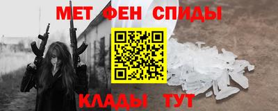 шишки Ликино-Дулёво