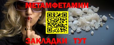 шишки Ликино-Дулёво