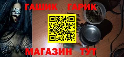альфа пвп VHQ Лесосибирск
