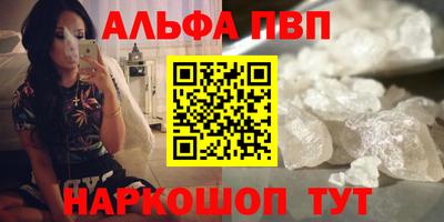 шишки Ликино-Дулёво