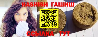 таблы Ливны